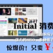 2024年香港历史开奖记录查询大全表