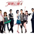 香港6合和彩历史开奖记录2012年11月